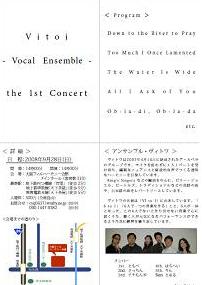 ちらしPDF